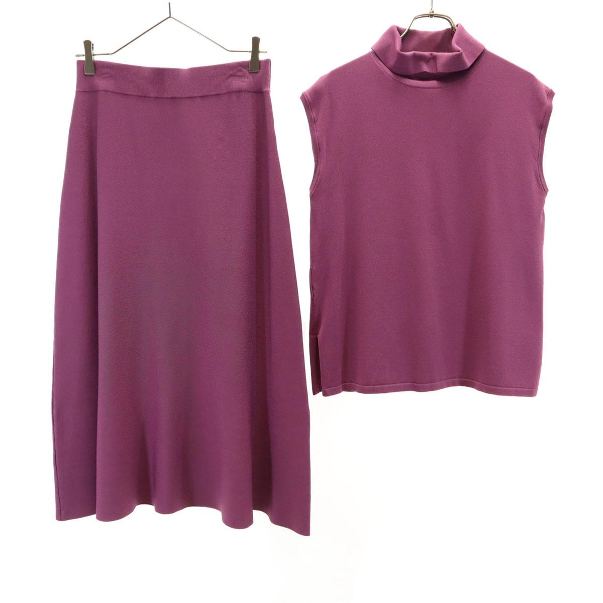 CELFORD Вязаный комплект без рукавов 38 фиолетовый Женский Б/У
CELFORD Вязаный комплект без рукавов 38 фиолетовый Женский Б/У