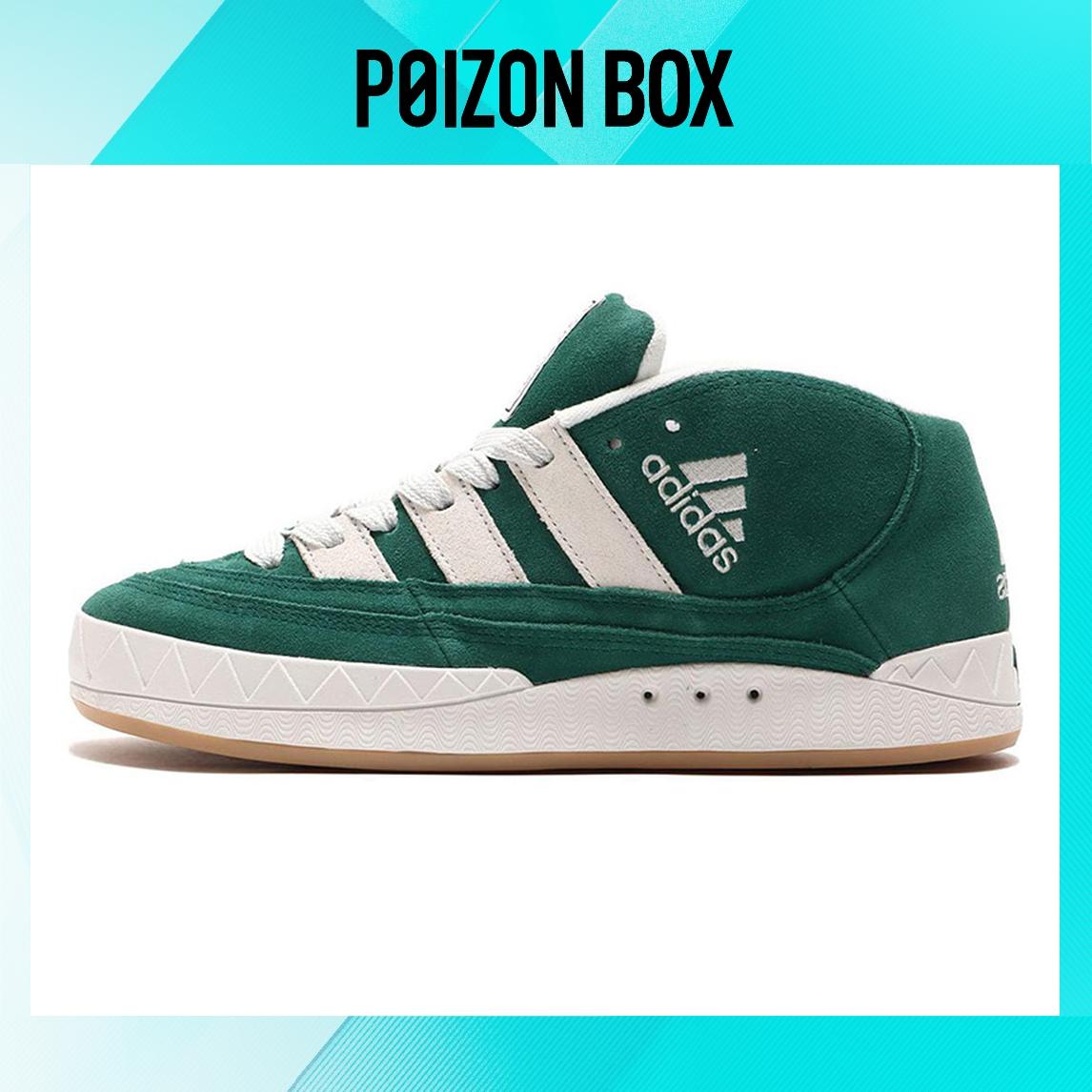 кроссовки adidas Adimatic Mid Atmos Green IE0022
кроссовки adidas Adimatic Mid Atmos Green IE0022