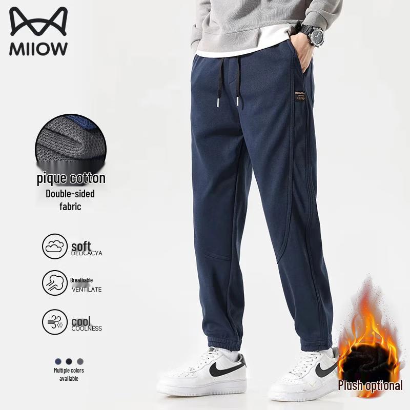 MiiOW Men s Casual Jogger Pants
MiiOW Men s Casual Jogger Pants
