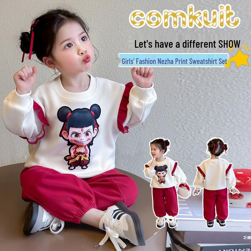 Girls Cartoon Nezha Two-Piece Sweatshirt Set - Spring 2025 Trendy Baby Casual Wear 90 cm бежевый
Girls Cartoon Nezha Two-Piece Sweatshirt Set - Spring 2025 Trendy Baby Casual Wear 90 cm бежевый