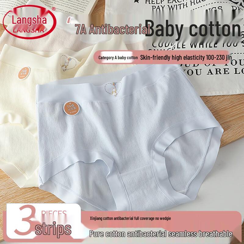 Làngshā Women s High-Waist Tummy Control Cotton Briefs (3-Pack) XL (85-115 jin)
Làngshā Women s High-Waist Tummy Control Cotton Briefs (3-Pack) XL (85-115 jin)
