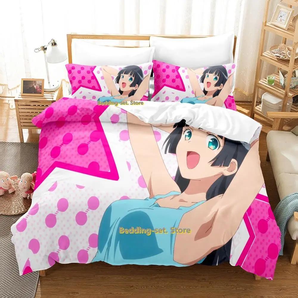 How heavy are the dumbbells you lift Bedding Set Single Twin Full Queen King Size Bed Set Adult Kid Bedroom Duvetcover Set Anime 70x133cm 2pcs
How heavy are the dumbbells you lift Bedding Set Single Twin Full Queen King Size Bed Set Adult Kid Bedroom Duvetcover Set Anime 70x133cm 2pcs