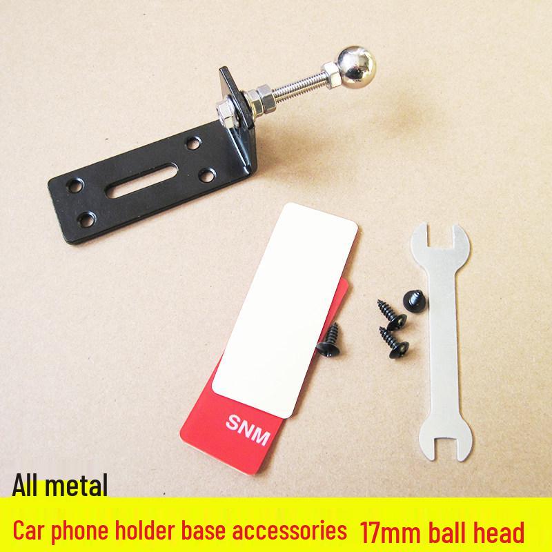 Anti-Shake Metal Car Phone Holder with 17mm Ball Head for Dashboard
Anti-Shake Metal Car Phone Holder with 17mm Ball Head for Dashboard