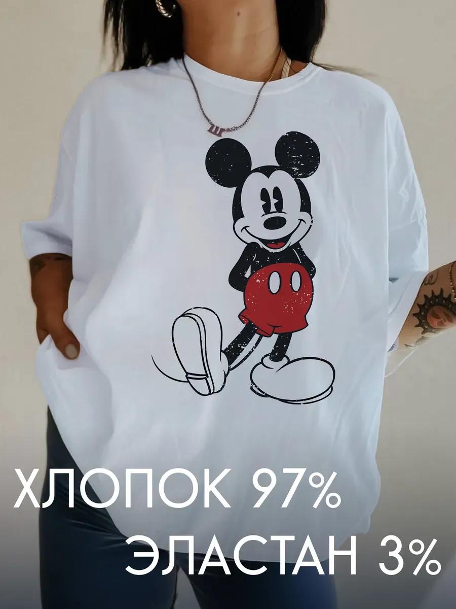 Positive energy letter print T-shirt XL
Positive energy letter print T-shirt XL