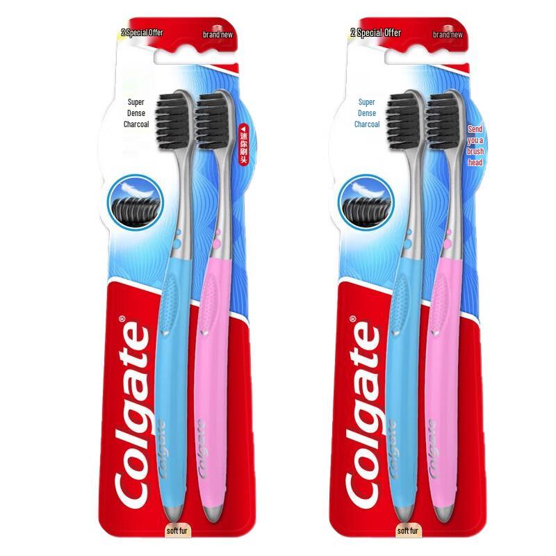 Colgate Charcoal Soft Bristle Toothbrush 4-Pack
Colgate Charcoal Soft Bristle Toothbrush 4-Pack