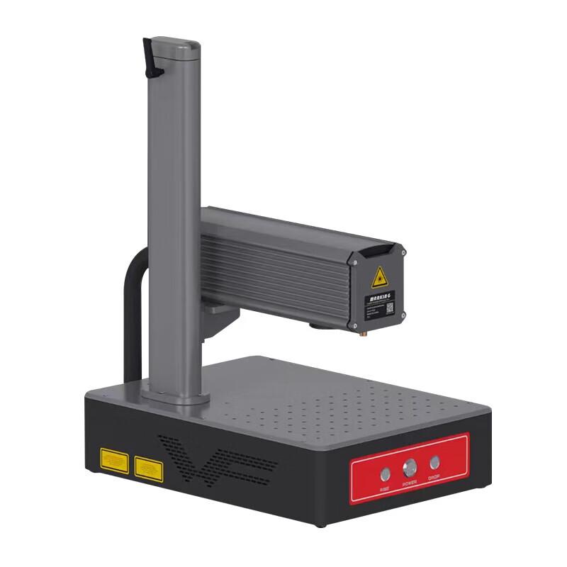 FREE OPTIC Desktop Fiber Laser Marking Machine CN plug (adapter included)
FREE OPTIC Desktop Fiber Laser Marking Machine CN plug (adapter included)