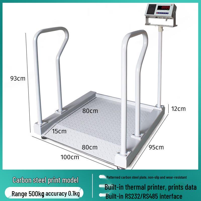 Huachao Medical Wheelchair Scale with Printer
Huachao Medical Wheelchair Scale with Printer