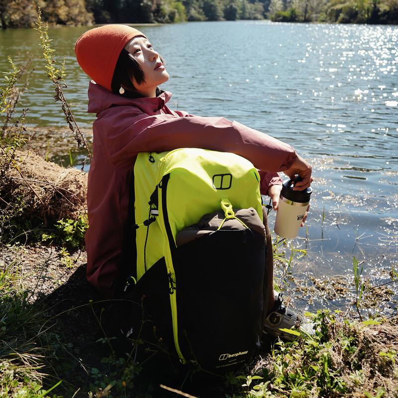 Berghaus 3D Freeflow 30+5L Multi-Activity Backpack One Size
Berghaus 3D Freeflow 30+5L Multi-Activity Backpack One Size