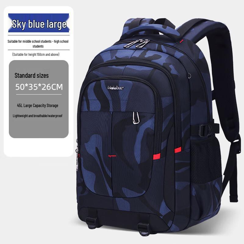 Hufeng Student Large Capacity Backpack
Hufeng Student Large Capacity Backpack
