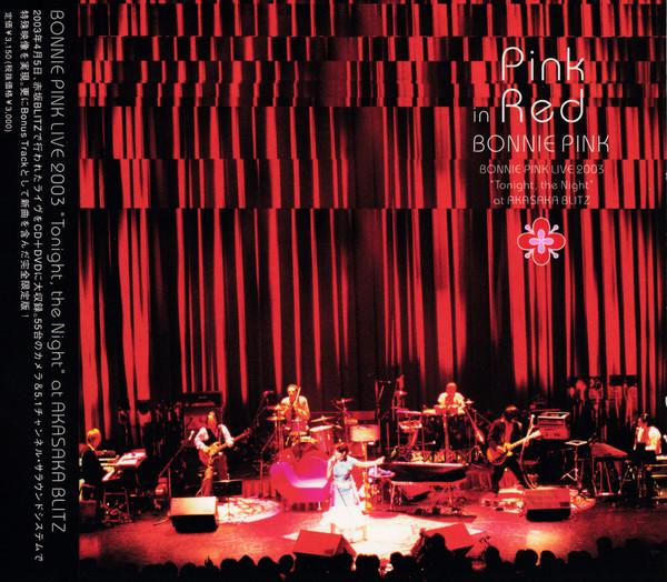 CD BONNIE PINK - Pink In Red TACD003004 Pinxter 2003 Japan Japanese Pop/Rock Used
CD BONNIE PINK - Pink In Red TACD003004 Pinxter 2003 Japan Japanese Pop/Rock Used