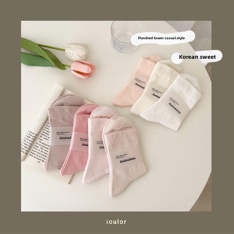 5 Pairs of Women s Four Seasons Pure Color Cotton All Kinds of Loose Mouth In The Tube Pile Socks 5 Pairs
5 Pairs of Women s Four Seasons Pure Color Cotton All Kinds of Loose Mouth In The Tube Pile Socks 5 Pairs