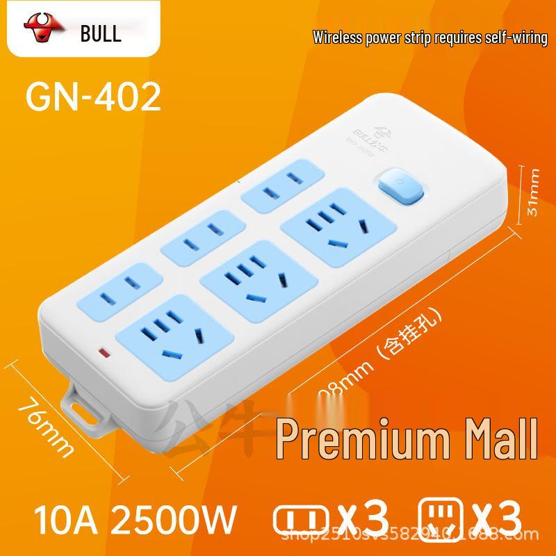 Bull GN-402 Wireless Power Strip with 1.8m, 3m, 5m, and 10m Cable Options – Multifunctional Original Design
Bull GN-402 Wireless Power Strip with 1.8m, 3m, 5m, and 10m Cable Options – Multifunctional Original Design