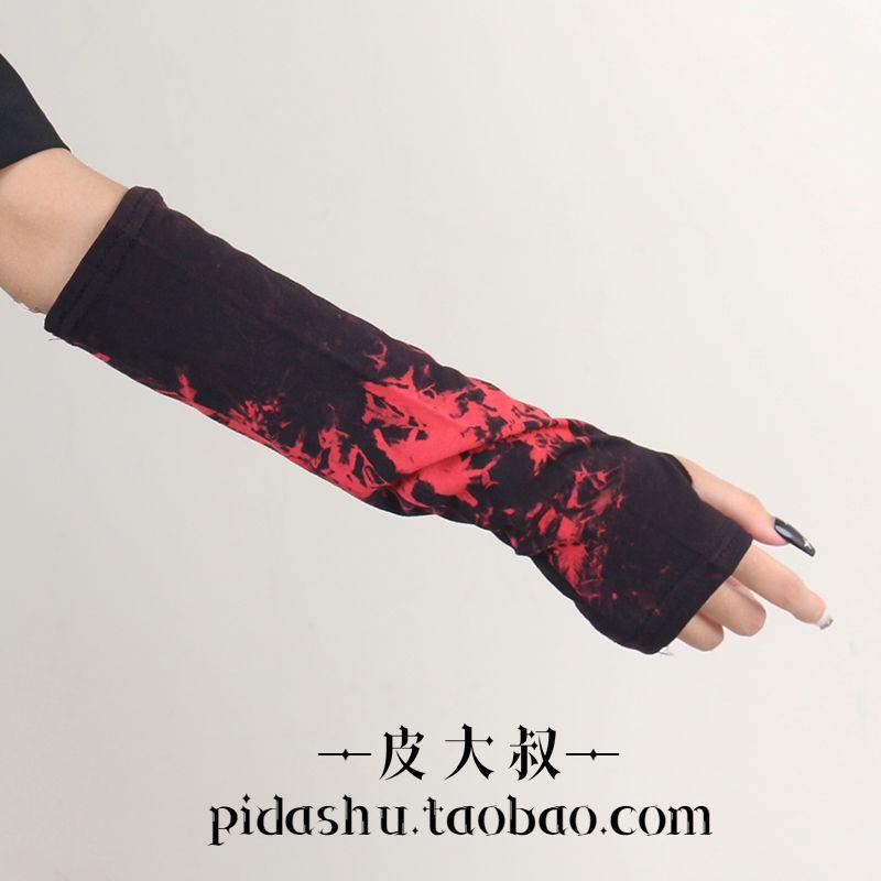 Новая субкультура Панк Рукав на руку Мода Уличный Хипстер JK Готический Темный Мотоциклетный стиль Крутой Нарукавник Red/Single Pack One size
Новая субкультура Панк Рукав на руку Мода Уличный Хипстер JK Готический Темный Мотоциклетный стиль Крутой Нарукавник Red/Single Pack One size
