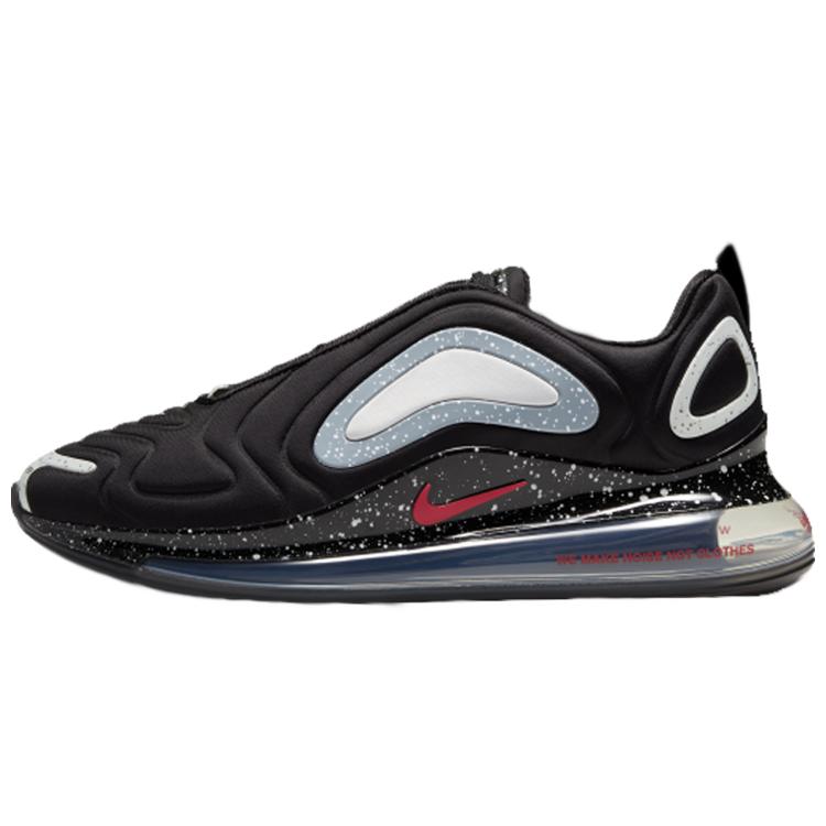 Nike Air Max 720 Undercover Чорний CN2408-001 36.5
Nike Air Max 720 Undercover Чорний CN2408-001 36.5