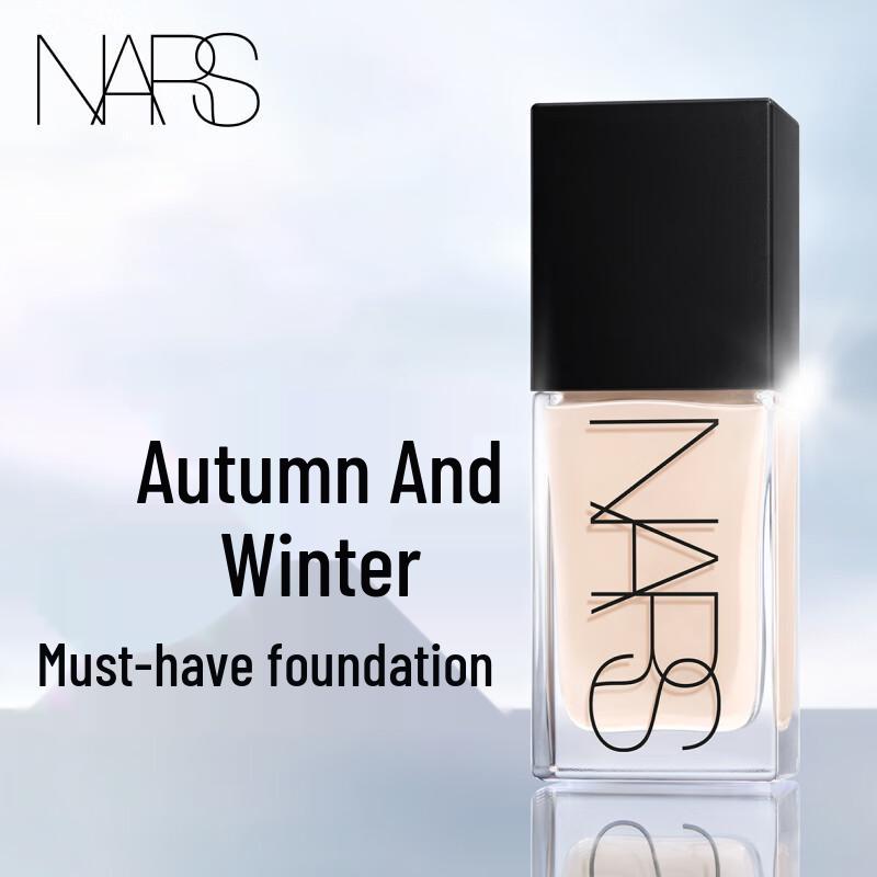 Тональная основа NARS Light Reflecting
Тональная основа NARS Light Reflecting