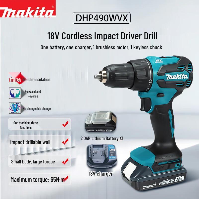 Makita 18V Cordless Drill & Impact Driver Series CN plug (adapter included)
Makita 18V Cordless Drill & Impact Driver Series CN plug (adapter included)