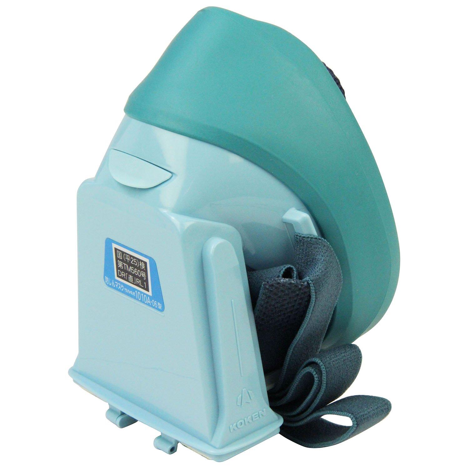 SK11 Pesticide Spraying Mask, Replaceable Filter for Powder and Wettable Agents, Dust Mask Sakawi Type 1010A, National Certification Passed Product,
SK11 Pesticide Spraying Mask, Replaceable Filter for Powder and Wettable Agents, Dust Mask Sakawi Type 1010A, National Certification Passed Product,