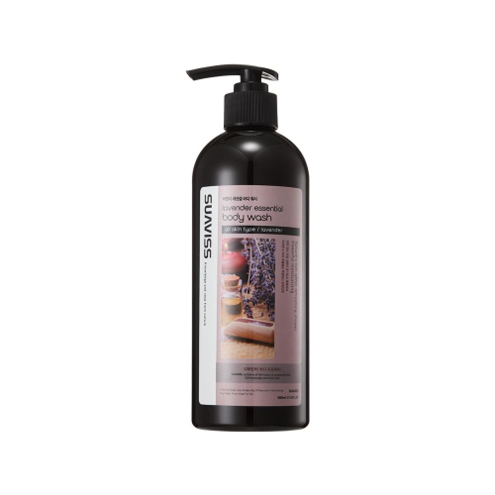 Suaviss Lavender Essential Body Wash 500ml Ws01ab12 FREE
Suaviss Lavender Essential Body Wash 500ml Ws01ab12 FREE