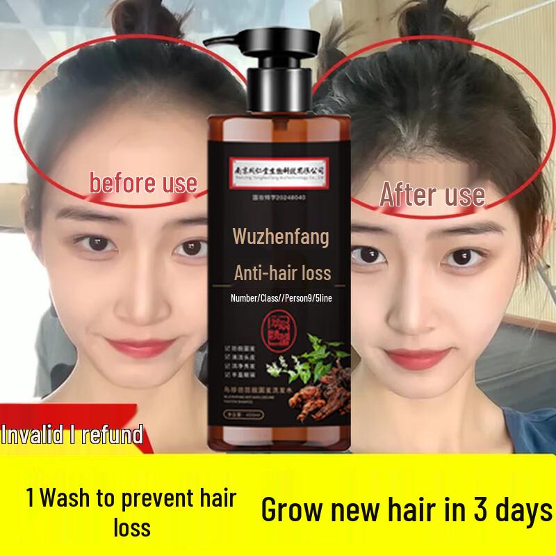 Функциональные шампуни для ухода за волосами Tong Ren Tang
Функциональные шампуни для ухода за волосами Tong Ren Tang