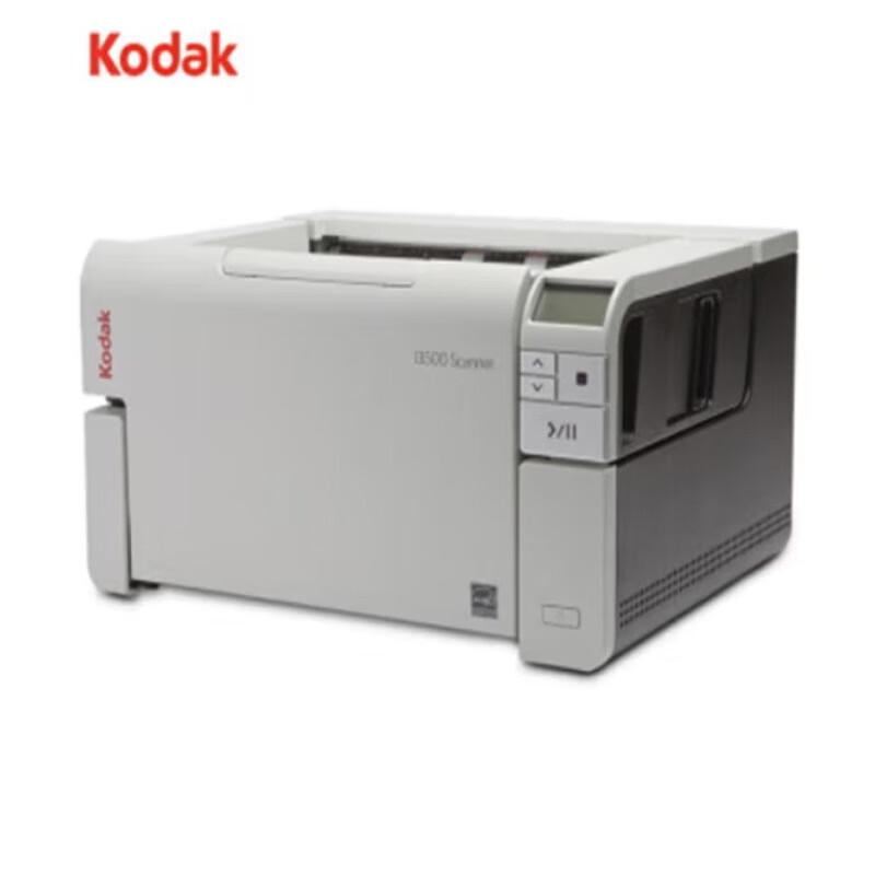 Kodak i3500 A3 Duplex Document Scanner CN plug (adapter included)
Kodak i3500 A3 Duplex Document Scanner CN plug (adapter included)