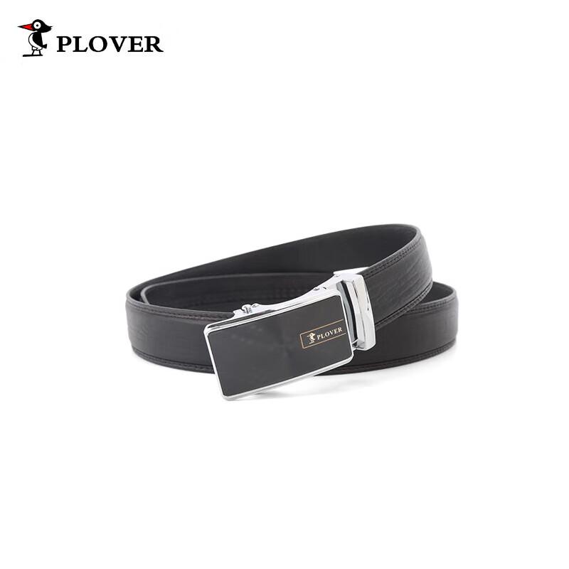 Plover Men s Automatic Buckle Leather Belt Assorted
Plover Men s Automatic Buckle Leather Belt Assorted