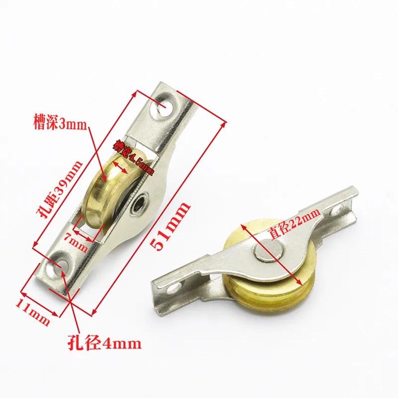 2Pcs High Quality Sliding Door Roller Kitchen Cabinet Copper Caster Wheel Pulley Runners for Wardrobe Window Furniture Hardware
2Pcs High Quality Sliding Door Roller Kitchen Cabinet Copper Caster Wheel Pulley Runners for Wardrobe Window Furniture Hardware