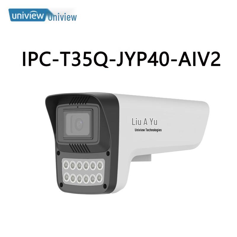 Uniview Night Eagle Pro 5MP Full-Color AI Bullet Camera CN plug (adapter included)
Uniview Night Eagle Pro 5MP Full-Color AI Bullet Camera CN plug (adapter included)