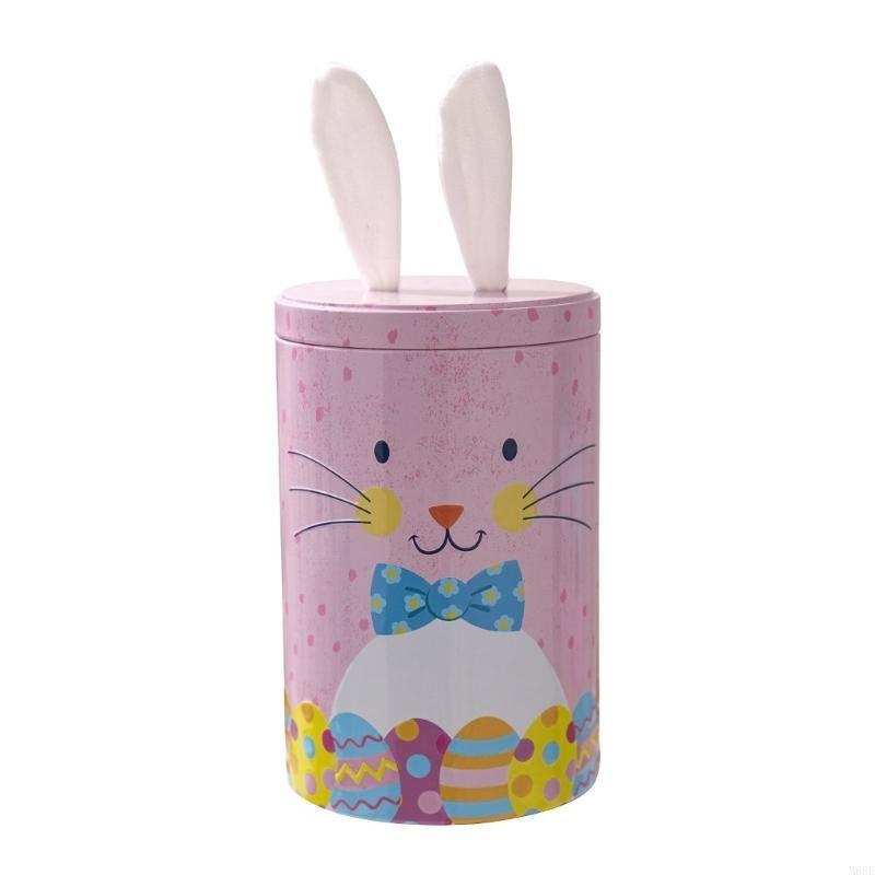 Easters Box Gift Boxes Metal Treat Candy Box Easters Celebration Box M68E рожевий
Easters Box Gift Boxes Metal Treat Candy Box Easters Celebration Box M68E рожевий