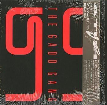 LP Record GADD GANG - Gadd Gang 283H250 A TOUCH 1986 Japan Obi Jazz Used
LP Record GADD GANG - Gadd Gang 283H250 A TOUCH 1986 Japan Obi Jazz Used