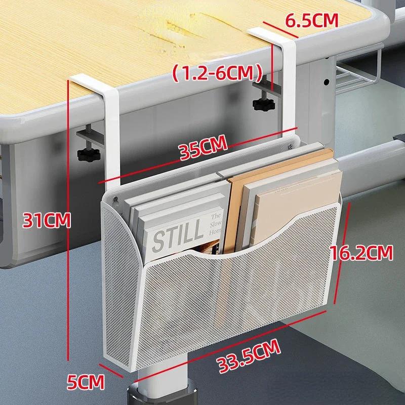 Portable Iron Desk Organizer with Adjustable Shelf Hanging Basket for Home Office Storage белый
Portable Iron Desk Organizer with Adjustable Shelf Hanging Basket for Home Office Storage белый