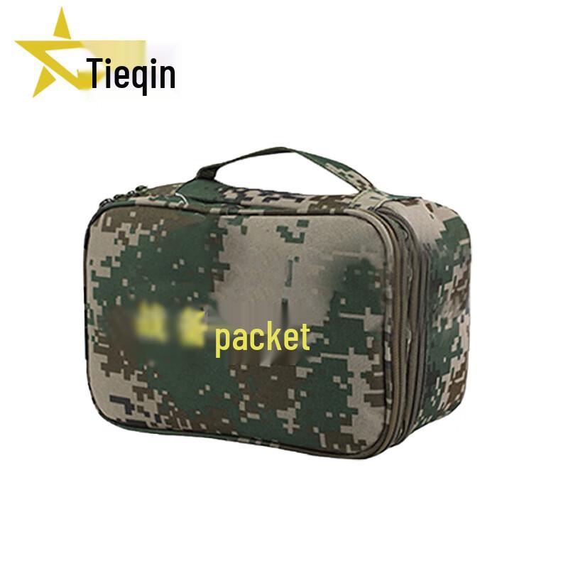 Tieqin Camouflage Outdoor Utility Pouch
Tieqin Camouflage Outdoor Utility Pouch
