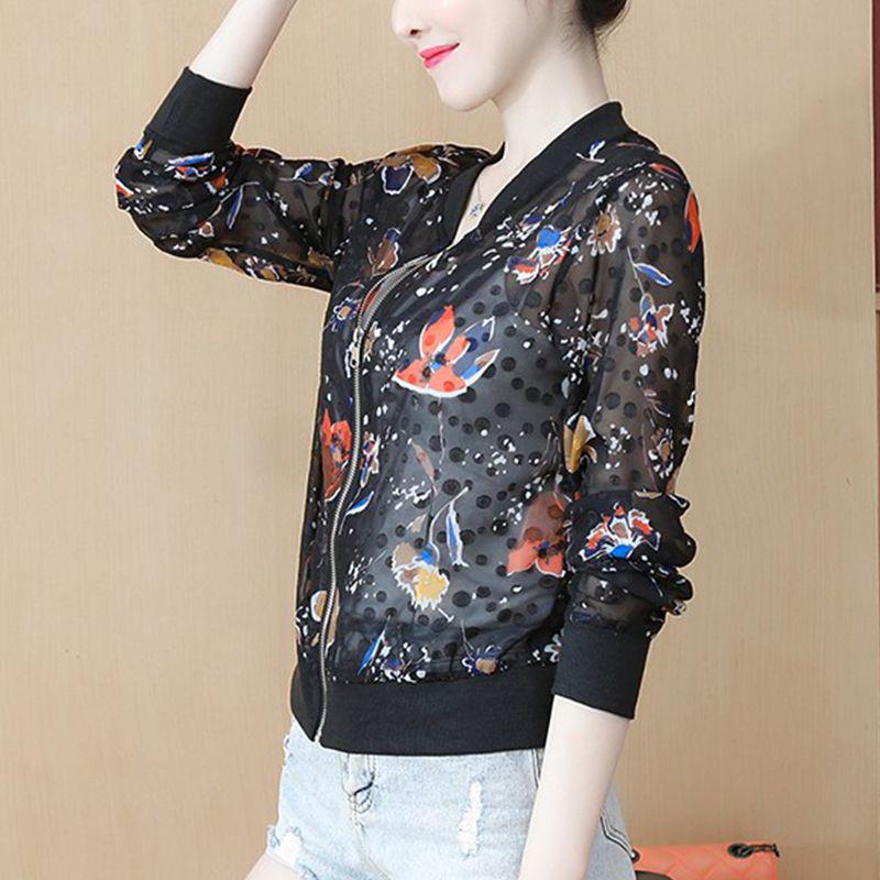 Women s Small Baseball Jacket - Spring/Autumn, Trendy American Style, Hong Kong Chic, Stylish & Popular. L чёрный
Women s Small Baseball Jacket - Spring/Autumn, Trendy American Style, Hong Kong Chic, Stylish & Popular. L чёрный