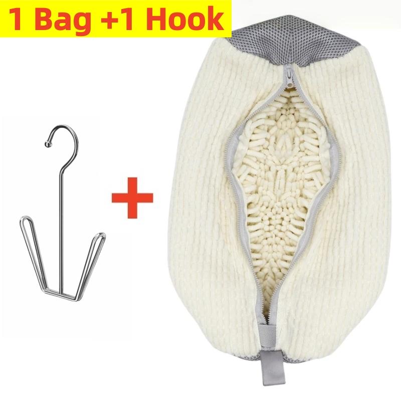Shoe Washing Machine Bag With Shoes Drying Rack Set Durable Laundry Shoe Bag For Washer & Dryer Fluffy Fibers Washing Shoes Bag
Shoe Washing Machine Bag With Shoes Drying Rack Set Durable Laundry Shoe Bag For Washer & Dryer Fluffy Fibers Washing Shoes Bag