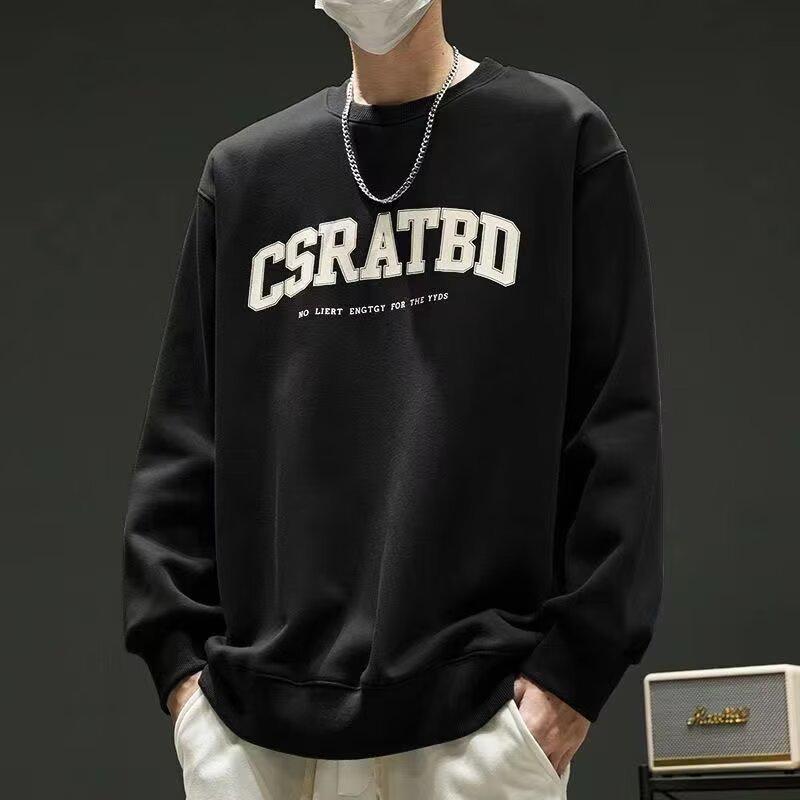 Men s Trendy Loose Fit Plus Size Solid Color Round Neck Hoodie - Spring & Autumn 4XL чорний
Men s Trendy Loose Fit Plus Size Solid Color Round Neck Hoodie - Spring & Autumn 4XL чорний