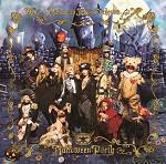 CD HALLOWEEN JUNKY ORCHESTRA - Halloween Party XNVP00033B Vamprose 2012 Japan Rock Used
CD HALLOWEEN JUNKY ORCHESTRA - Halloween Party XNVP00033B Vamprose 2012 Japan Rock Used