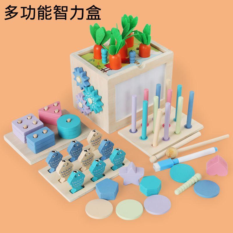 Деревянная Десять-в-Одном Многофункциональная Интеллектуальная Коробка Сопоставление Форм Строительный Блок Тренировка Мышления Детская Игрушка
Деревянная Десять-в-Одном Многофункциональная Интеллектуальная Коробка Сопоставление Форм Строительный Блок Тренировка Мышления Детская Игрушка