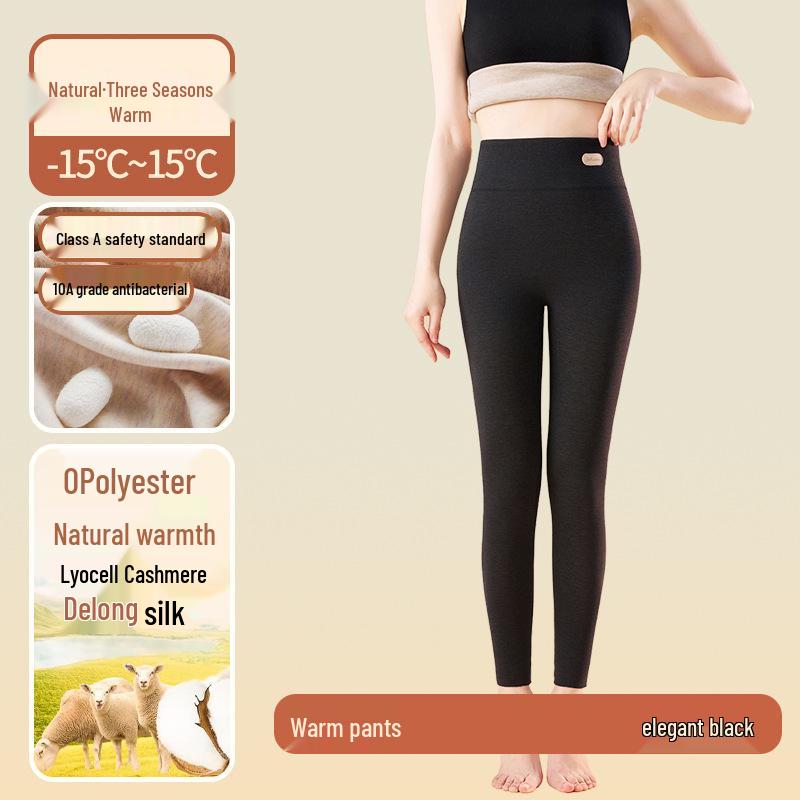 Velvet High-Waisted Fleece-Lined Acrylic Women s Leggings - Warm Autumn/Winter Base Pants XL (125-140 cm)
Velvet High-Waisted Fleece-Lined Acrylic Women s Leggings - Warm Autumn/Winter Base Pants XL (125-140 cm)