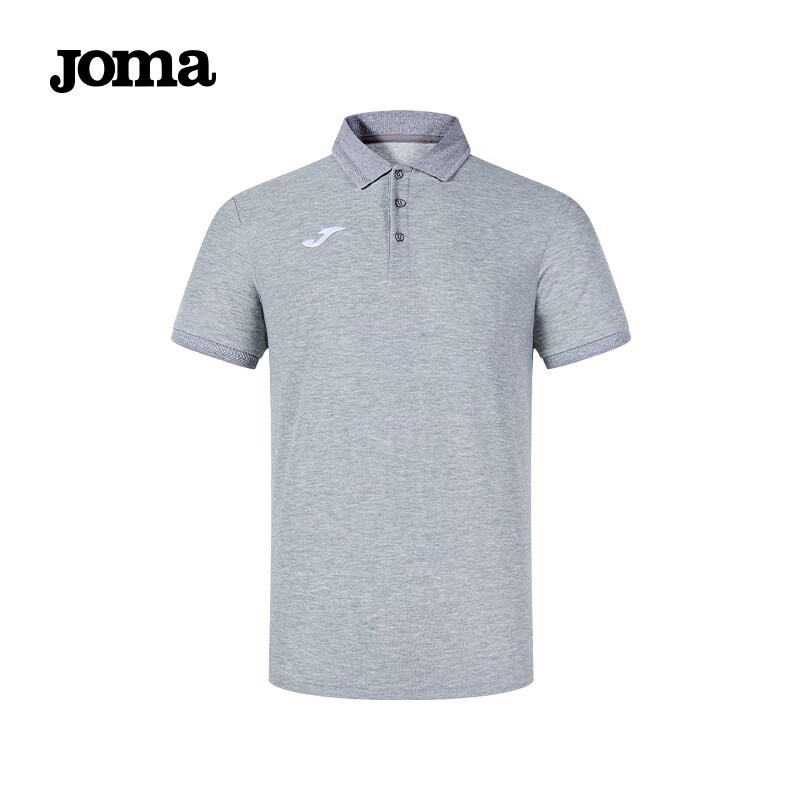 JOMA Men s Short Sleeve Polo T-Shirt XL
JOMA Men s Short Sleeve Polo T-Shirt XL