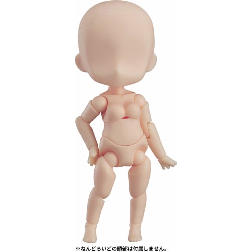 Good Smile Company Nendoroid Doll Archetype 1.1 Womancream Немасштабная пластиковая окрашенная подвижная фигурка Перепродажа
Good Smile Company Nendoroid Doll Archetype 1.1 Womancream Немасштабная пластиковая окрашенная подвижная фигурка Перепродажа