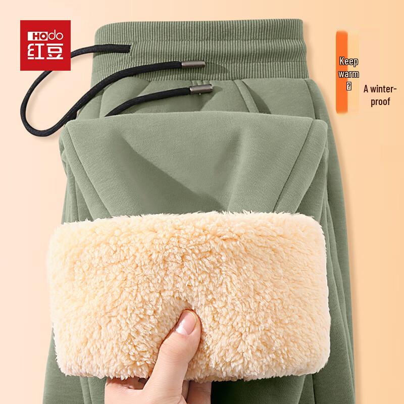 Мужские толстые флисовые зауженные спортивные штаны Hodo 2XL
Мужские толстые флисовые зауженные спортивные штаны Hodo 2XL