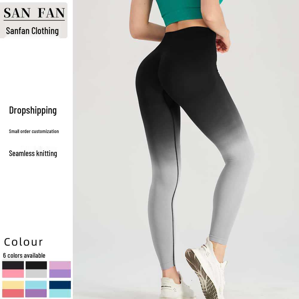 Women s High-Waist Gradient Peach Yoga Pants - Seamless, Hip-Lifting, and Tight for Outdoor Sports Fitness Small
Women s High-Waist Gradient Peach Yoga Pants - Seamless, Hip-Lifting, and Tight for Outdoor Sports Fitness Small