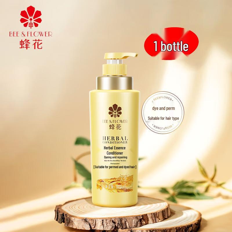 Bee & Flower Herbal Repair Conditioner
Bee & Flower Herbal Repair Conditioner
