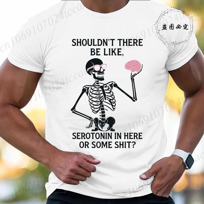 Shouldnt There Be Like Serotonin Skeleton Shirt Funny Brain Humor Tee Edgy Unisextal Health Graphic Sarcastic Skeleton TShirt Top 4XL
Shouldnt There Be Like Serotonin Skeleton Shirt Funny Brain Humor Tee Edgy Unisextal Health Graphic Sarcastic Skeleton TShirt Top 4XL