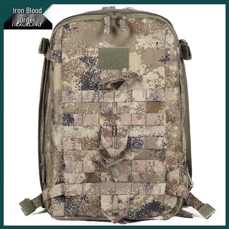 Tactical Camouflage Outdoor Backpack
Tactical Camouflage Outdoor Backpack