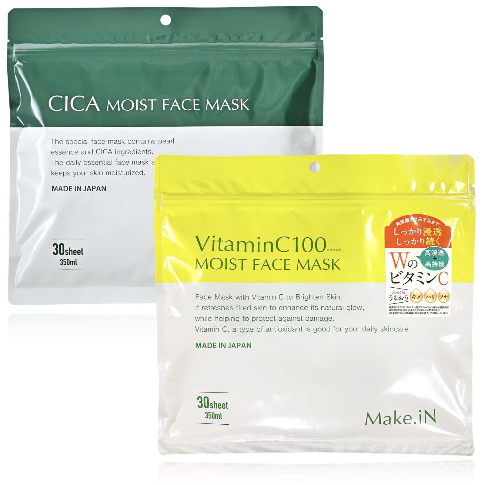 CICA Vitamin C 100 Moist Face Mask Set Pieces Увлажняющая маска для лица с витамином Cica VC Make.iN & (30 каждый)
CICA Vitamin C 100 Moist Face Mask Set Pieces Увлажняющая маска для лица с витамином Cica VC Make.iN & (30 каждый)