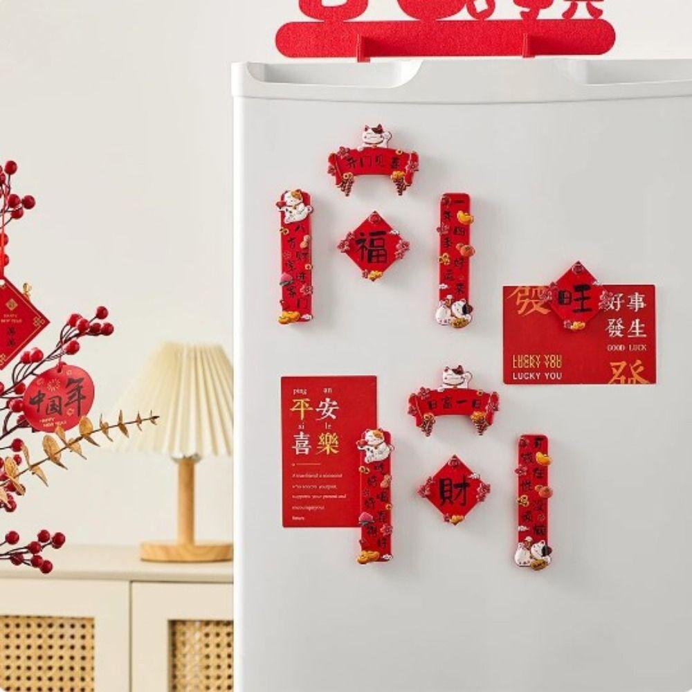 4Pcs/set Soft Magnetic Dragon Year Fridge Couplets Resin Cats Magnetic Sticker Home Door
4Pcs/set Soft Magnetic Dragon Year Fridge Couplets Resin Cats Magnetic Sticker Home Door