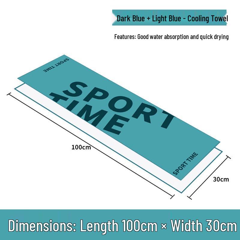 Спортивное полотенце OLOMM с принтом 30x100cm (2-pack)
Спортивное полотенце OLOMM с принтом 30x100cm (2-pack)