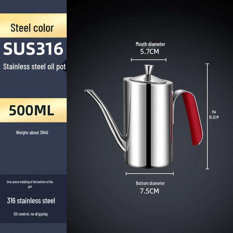 Wutuo 316 Stainless Steel Leak-Proof Oil Dispenser
Wutuo 316 Stainless Steel Leak-Proof Oil Dispenser