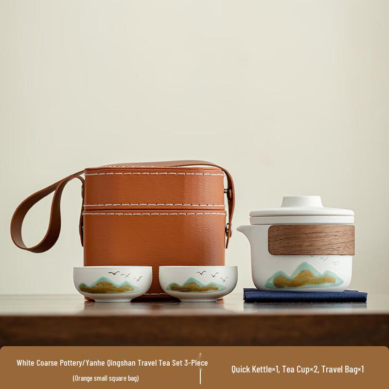 Chaxun Green Mountain & Flying Bird Ceramic Tea Set
Chaxun Green Mountain & Flying Bird Ceramic Tea Set