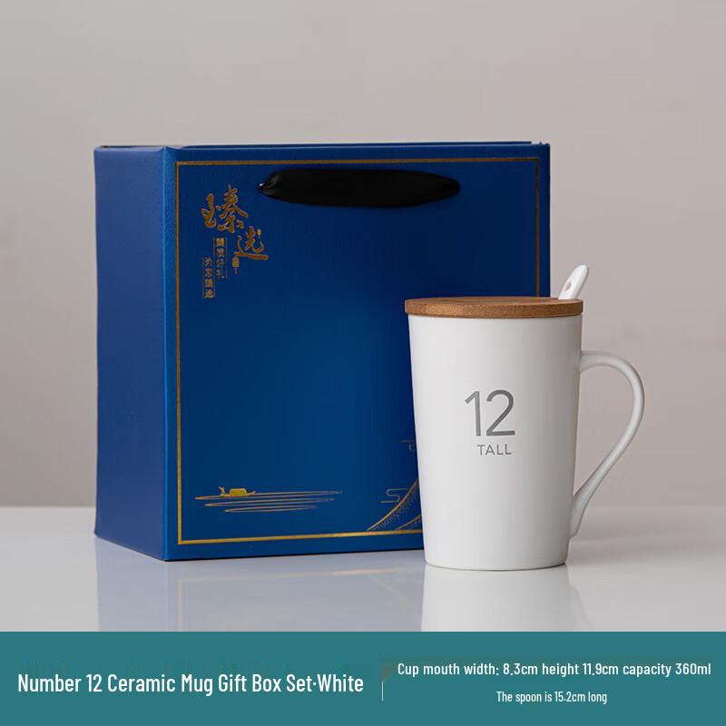 Shangqi Ceramic Business Gift Mug Set
Shangqi Ceramic Business Gift Mug Set